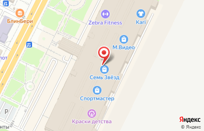 Ювелирный салон Золотой Союз в Тракторозаводском районе на карте