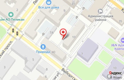 Межпоселенческая Библиотека, Отдел Комплектования и Обработки на карте