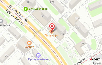 Салон красоты Любава на проспекте Ленина на карте