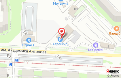 Магазин отделочных материалов и сантехники Стройгид в Ленинском районе на карте