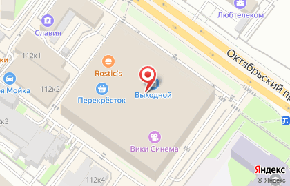 Сервисный центр Impulse Service на Октябрьском проспекте на карте