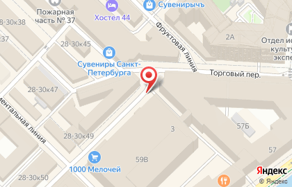 Кафе Мархаба на карте