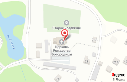 Богородицерождественский храм, с. Зюзино на карте