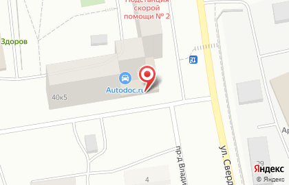 Магазин автозапчастей Автодок на улице Свердлова на карте