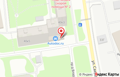 Магазин автозапчастей Автодок на улице Свердлова на карте