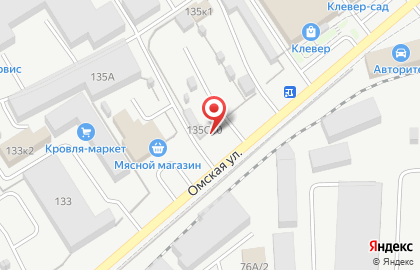Шиномонтажная мастерская на Омской улице на карте