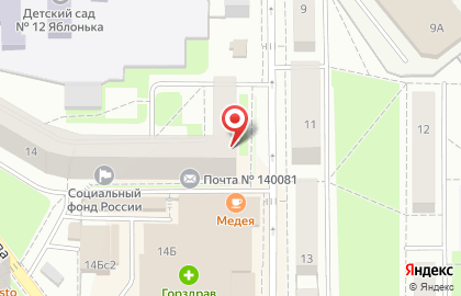 Терминал Росгосстрах Банк на Советской улице на карте