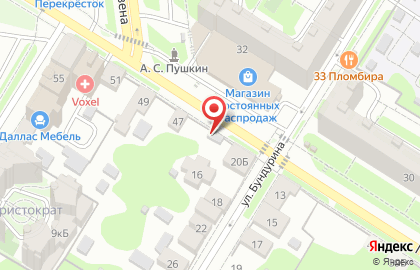 Магазин разливного пива в Туле на карте