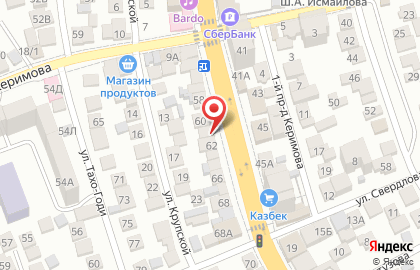 Детский сад Супер Няня на карте