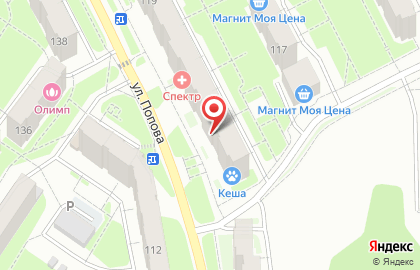 Компания БелХимТрейд на карте