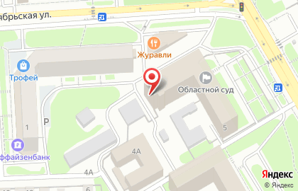 Центр психологических услуг и личностного роста Зеленая лампа на карте