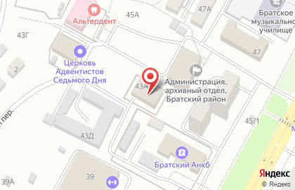 Юридическая компания Бизнес-Юрист в Центральном районе на карте