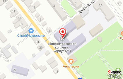 Многоотраслевой колледж, ТОГБПОУ на Красной площади на карте