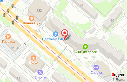 Магазин Красное & белое в Оренбурге на карте