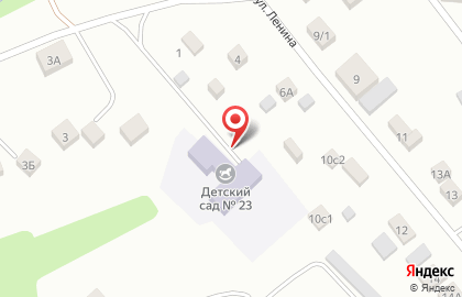 Центр развития ребенка-детский сад №23 на проспекте Ленина на карте
