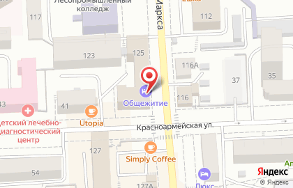 Общежитие Кировский лесопромышленный колледж на улице Карла Маркса на карте