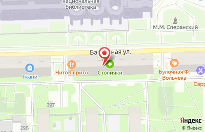 Магазин фиксированных цен Все от 37 на карте