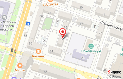 IT-компания Современные технологии на карте
