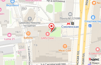 Компания по организации лечения за рубежом Пациент менеджмент на метро Смоленская на карте