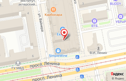 Салон оптики Ochkoff.net на проспекте Ленина, 25 на карте