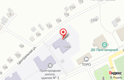 Пригородная основная общеобразовательная школа на Центральной улице на карте