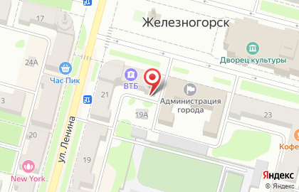 Туристическое агентство Глобус в Железногорске на карте