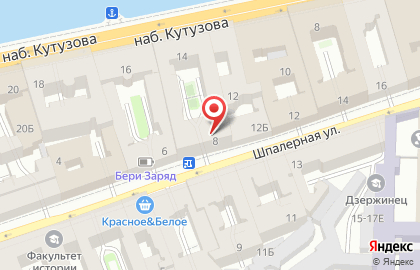 Апарт-отель Апартаменты Сити на карте