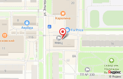 Аптека Будь Здоров на улице Эльгера на карте