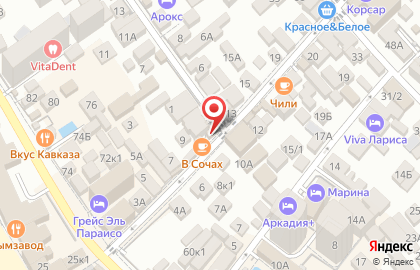 Отель Эмилия на карте