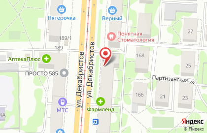 Компания Дом.ru на улице Декабристов на карте