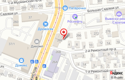 ООО Грундфос на улице Танкистов на карте