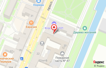 Приемный пункт химчистки Пингвин на проспекте Ленина, 18 в Кронштадте на карте