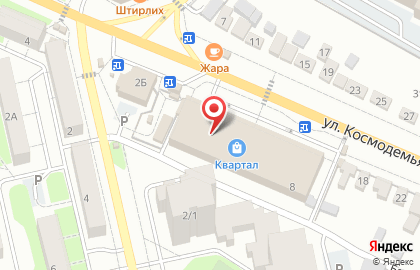 Магазин текстиля для дома Ивановский текстиль на улице З.Космодемьянской на карте