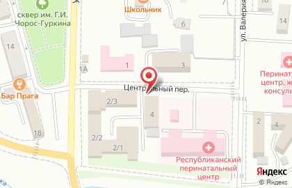 Главное бюро медико-социальной экспертизы по Республике Алтай на карте