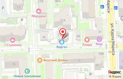 Колор-центр Вайгач на карте
