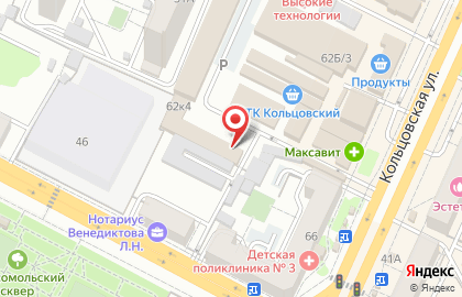 Магазин Продукты из Казахстана на Кольцовской улице на карте