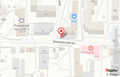 Центр Семейной Медицины на Больничной улице на карте