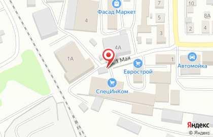 Производственно-монтажная компания СпецИнКом в Промышленном районе на карте