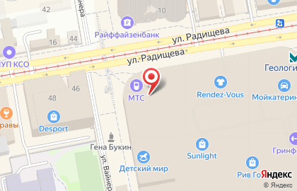 Фреш-бар Фрут Mix в Ленинском районе на карте