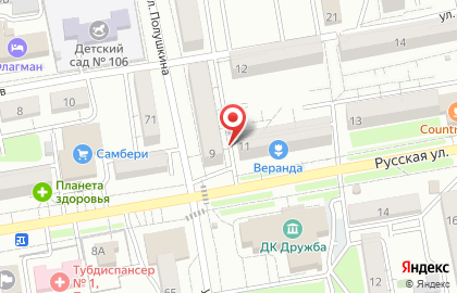 Студия цветов Веранда на Русской улице на карте