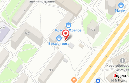 Киоск по продаже фруктов и овощей в Ярославле на карте