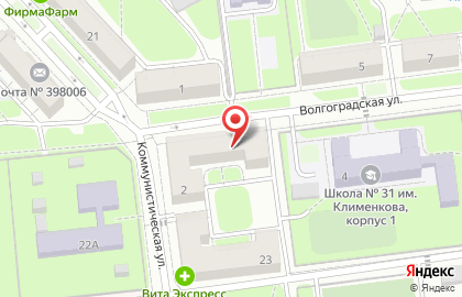 Мясная лавка на Волгоградской улице на карте