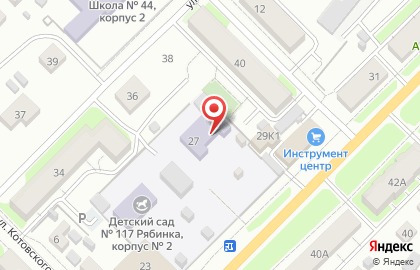 Рябинка на улице Гагарина на карте