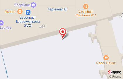 Кофейня Кофемания в Терминале В, Российская зона вылета на карте