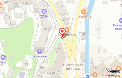 Бюро экскурсий в Кисловодске на карте