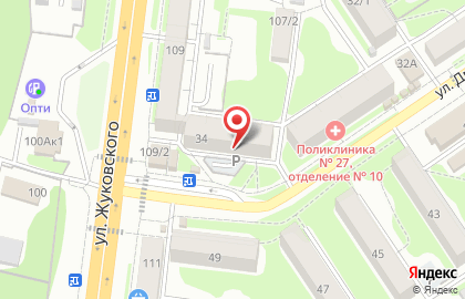Сеть супермаркетов Мария-РА на улице Дмитрия Донского на карте