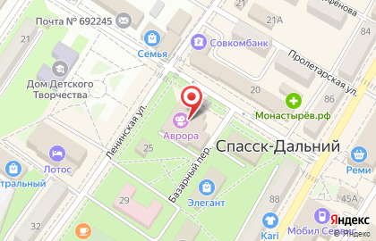 Центр оперативной печати ФотоАрт, фотосалон на улице Борисова на карте