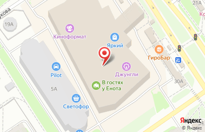 Магазин АвтоЛига на проспекте Машиностроителей на карте