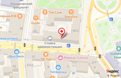 Адвокатский кабинет Кузнецова Н.А на карте