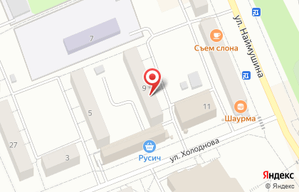Агентство недвижимости Веста в Падунском районе на карте